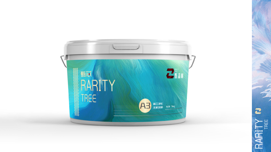 产品-A3