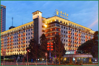 成都锦江宾馆锦苑楼 甄品树无机涂料商业酒店工程案例